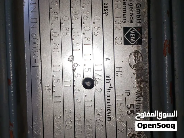 محرك دينمه ثلاثه فاز كهربائي.  وقع صنعاء