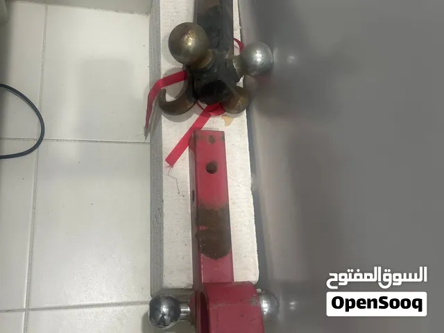 قلص للوانيتات و الجيبات