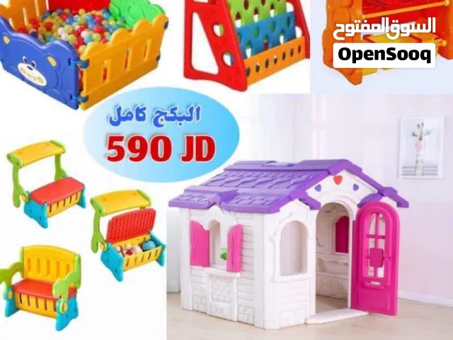 باكج ملوكي العاب داخلية روضة حضانة  8 العاب فخمة كوخ حواجز كرسي مع طاولة منظم العاب وكتب ل
