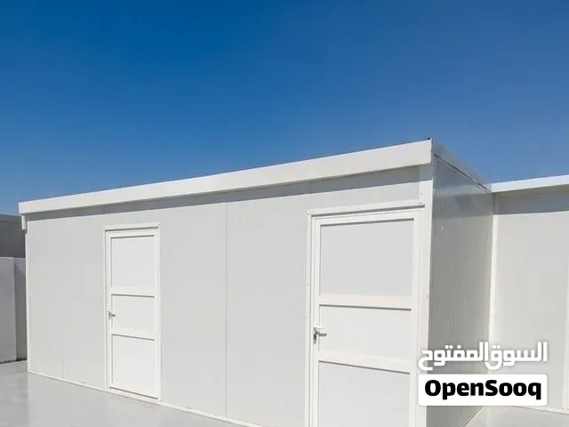 ساندوتش بانل مظلات سواتر قرميد عزل ممتاز: يوفر عزلاً قوياً للحرارة والصوت ويقلل استهلاك المكيفات.  خ