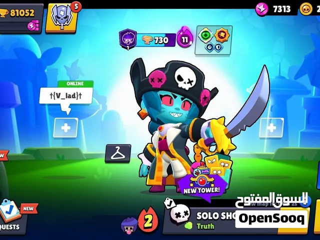 brawl stars account  max for sale