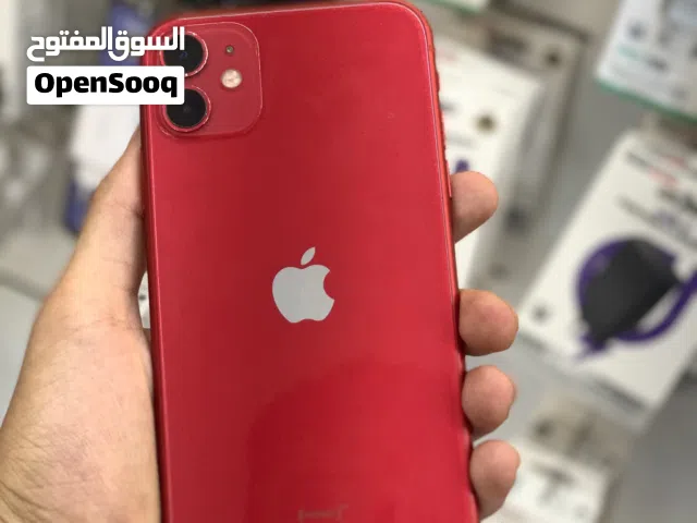 ايفون حداش مغير شاشه اقرا وصف