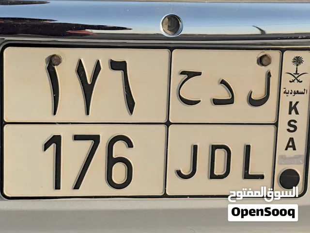 Plate number for sale
