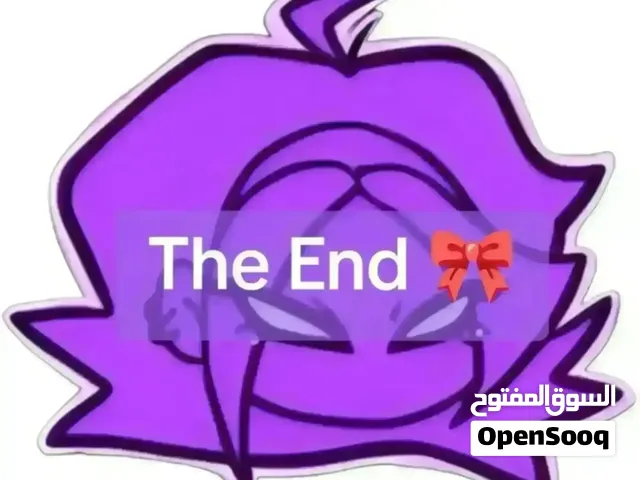صابونه سافين قرين