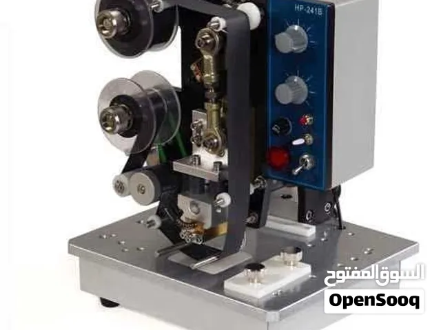 ماكنة طباعة تاريخ الانتاج والانتهاء للمنتج على الاكياس وعلى الاغطية