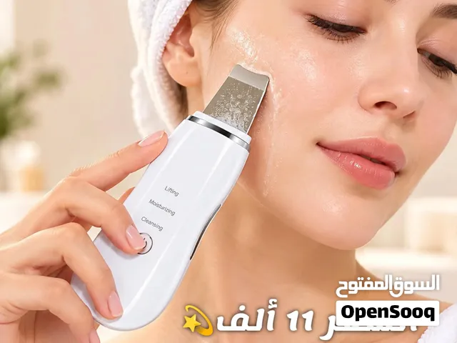 أجهزه بالجملة