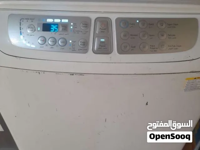 غساله أو تماتيك 15كيلو باب اول جديده