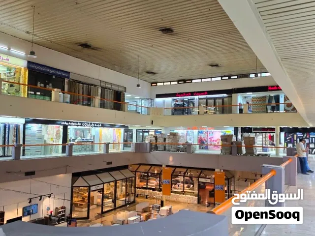 للإيجار في الضجيج