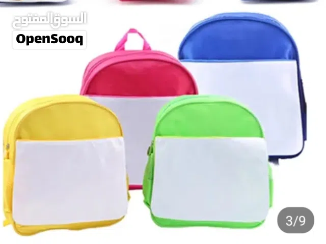 حقائب طباعة