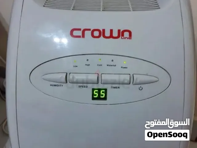 Dehumidifer
