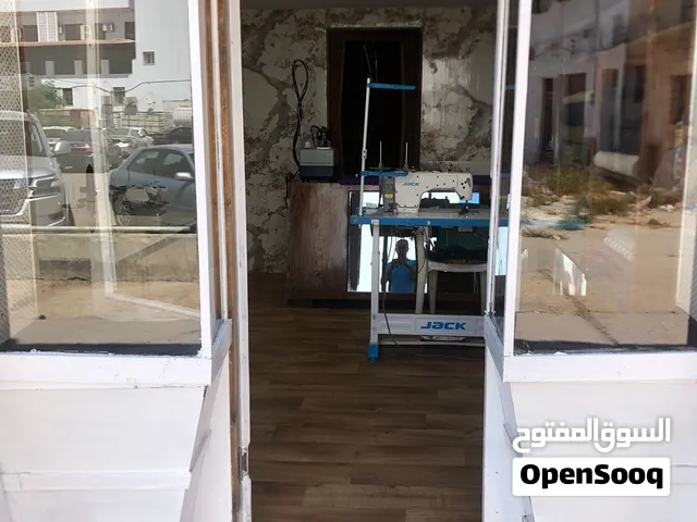 محل خياط للاجار