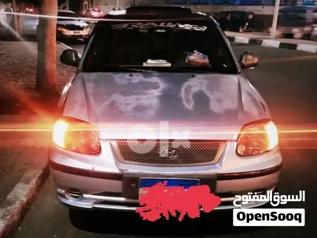 فيرنا ماشاء الله زيرو تماما