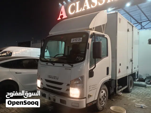 2023 ايسوزو اخرى
