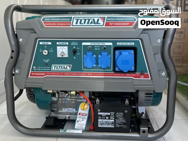 مولد كهربائي جنريتر ماطور قوة 9 الاف واط من شركة TOTAL يعمل بالمفتاح والهندل