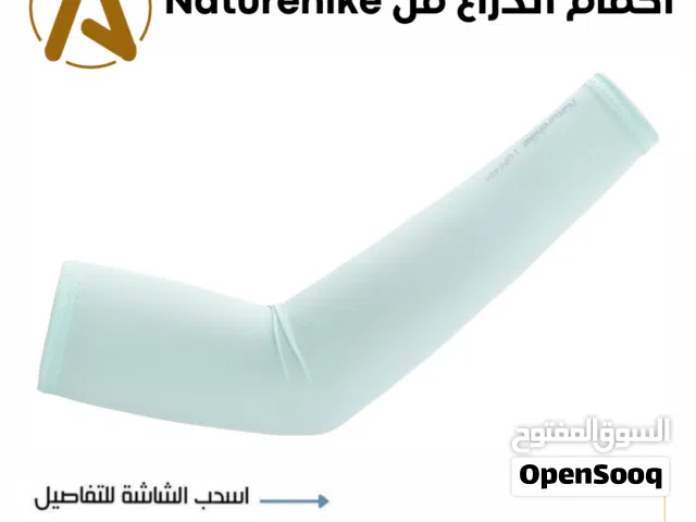 أكمام الذراع من Naturehike