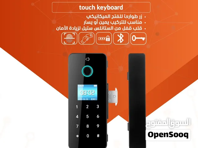 اقفال ذكية قفل ذكي للأبواب من Focus line لوحة امس رقمية لادخال الرمز تصميم انيق يتوفر خدمة توصيل