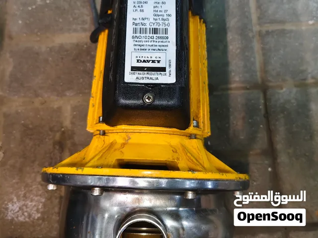 Davey 1.5hp water pump