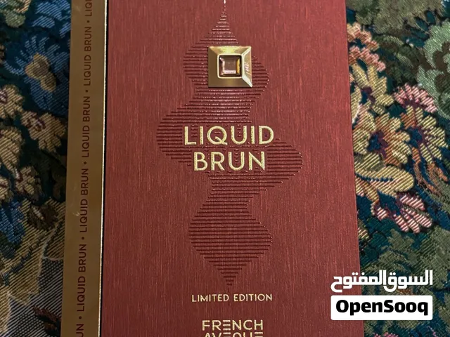 عطر ليكويد برون ليميتد ايدشن liquid brun limited edition أصلي