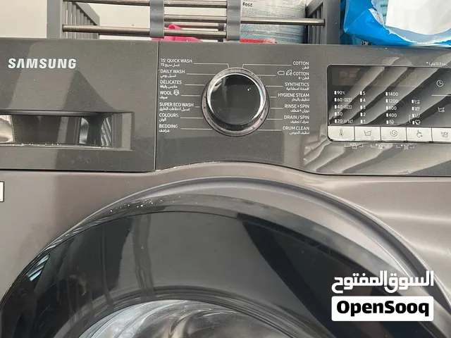 OMR 700 - Washing machine ,TV, Cupboard ,Sofa & Bed ,Fridge,Cooker all items