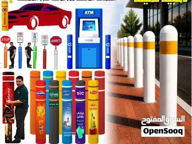 فرصة استثمارية مجزية