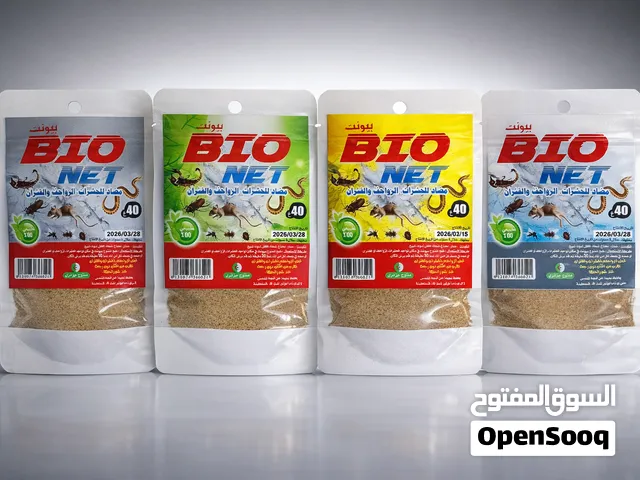طارد طبيعي الحشرات والزواحف