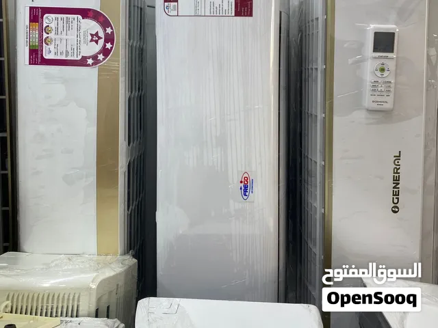 Good conditions split ac for sale