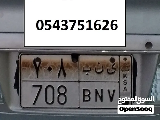 Three Digit Plate 708 ى ن ب