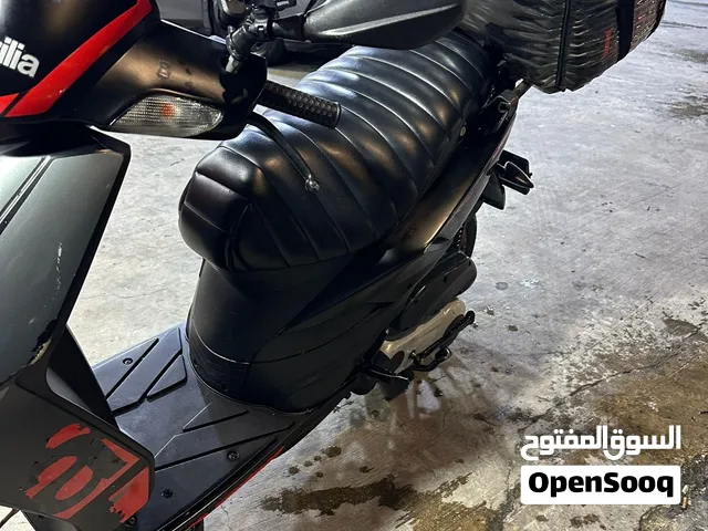 ابريليا للبيع
