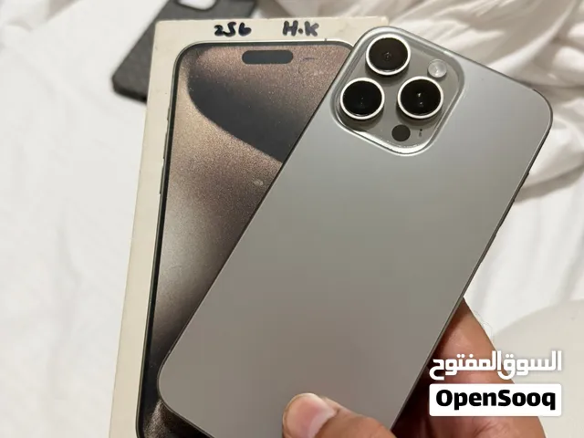 iPhone 15 pro max