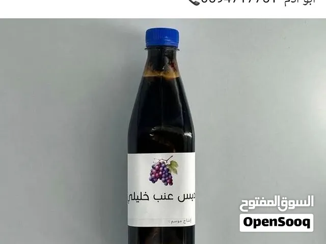 دبس عنب بدون سكر مضاف