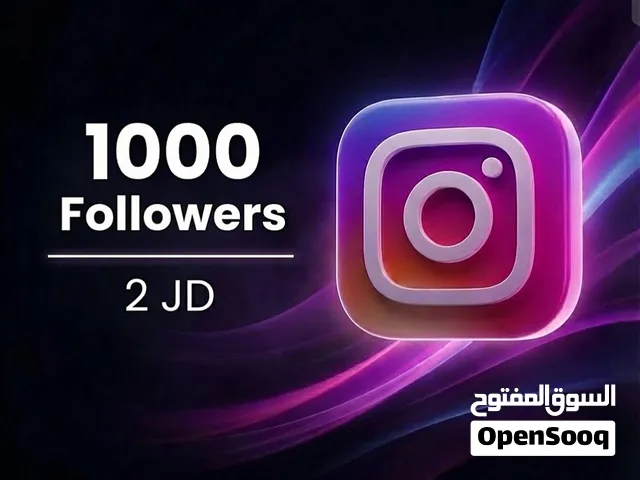 يوجد لدينا جميع الخدمات