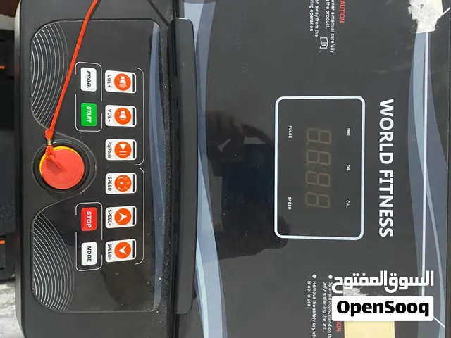 جهاز رياضي