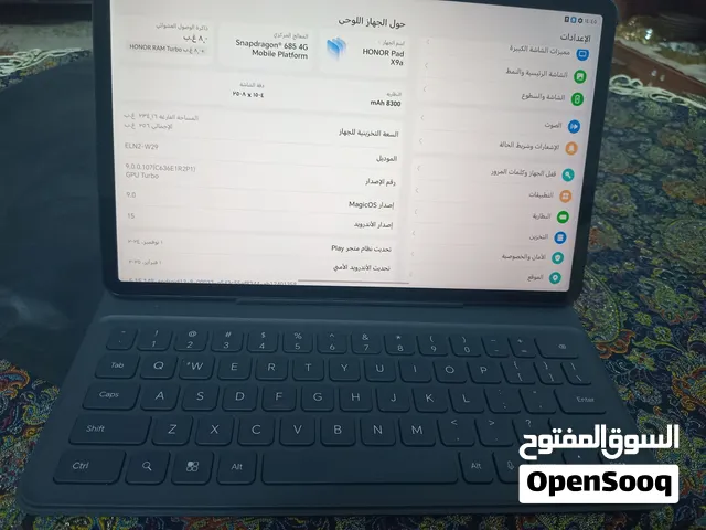 Honor Pad X9 256 GB in Baghdad