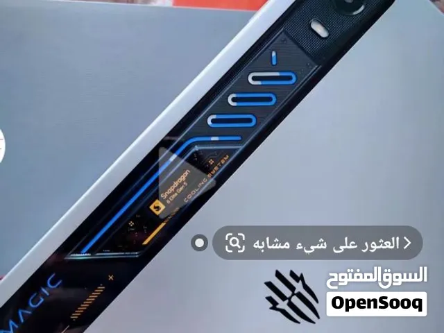 Others Not Defined 256 GB in Baghdad