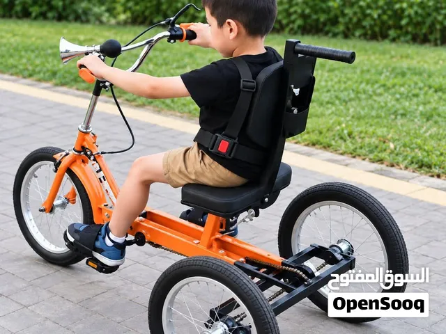 دراجات احتياجات خاصة للأطفال