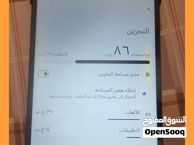 HONOR x7بحالة ممتازة    يوجد اصفرار في الشاشه للبيع