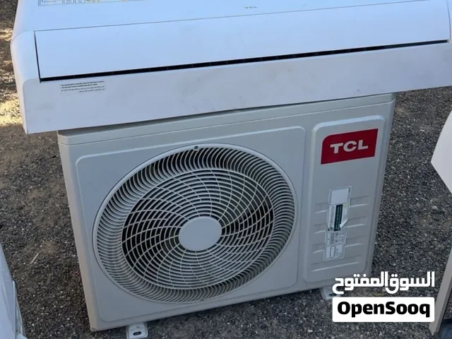 مكيف وايندوا جديد