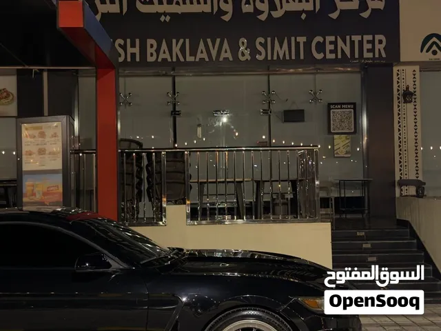 للبدل رنجات ويلد مقاس 20
