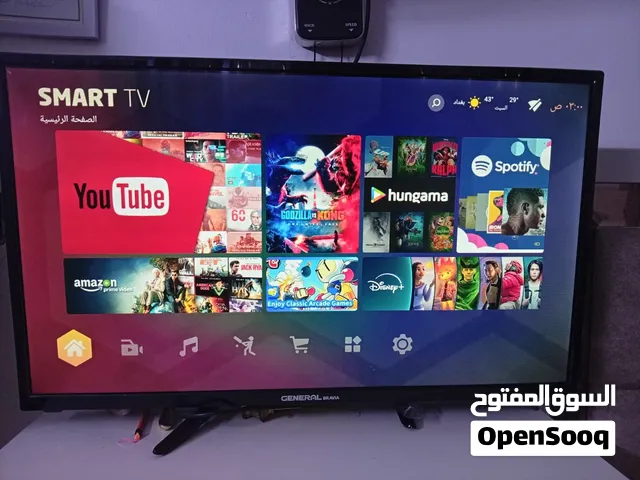 ابلازمه العدد 2