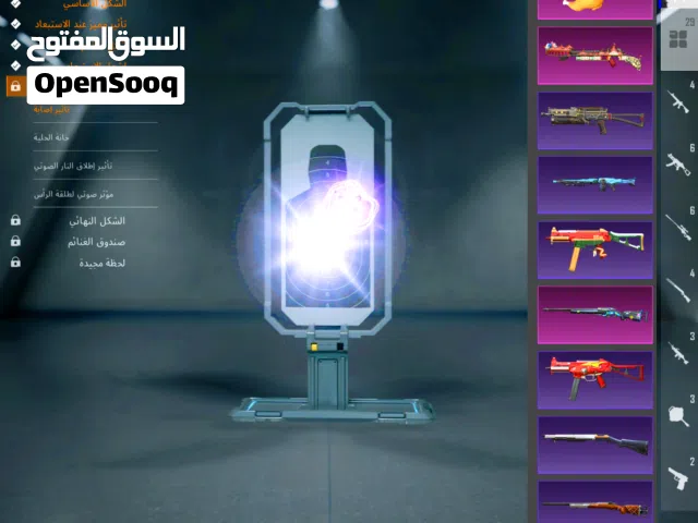 Pubg Accounts and Characters for Sale in Cairo