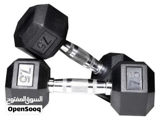 2x Dumbbells 7.5 kg