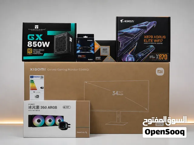 عروض كومبو بأفضل الاسعار