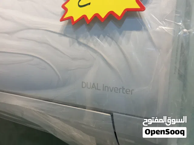 مكيفات LG 1 طن 1.5 طن 2 طن كفاله 10 سنوات  فل إنفيرتر +++A