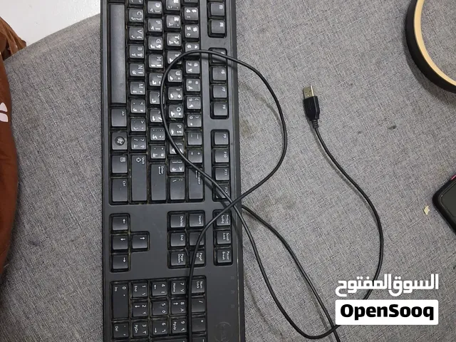 used electronics mided items