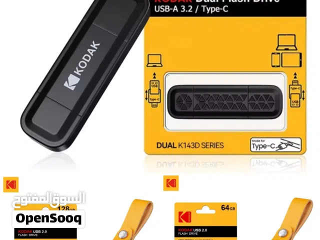 فلاشات كوداك سرعه غاليه بسعر ممتاز
