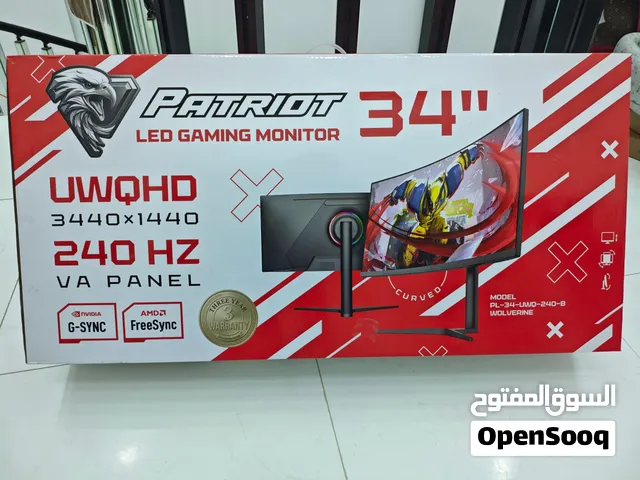 شاشه مونتر 2K 240hz مقوسه