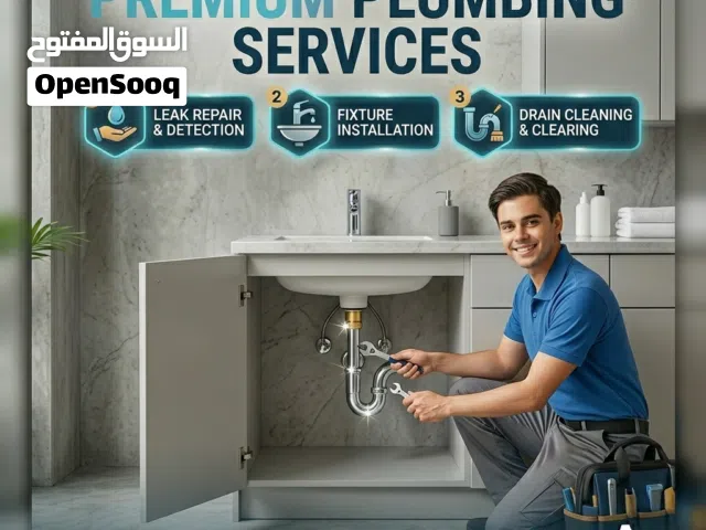 electrical service