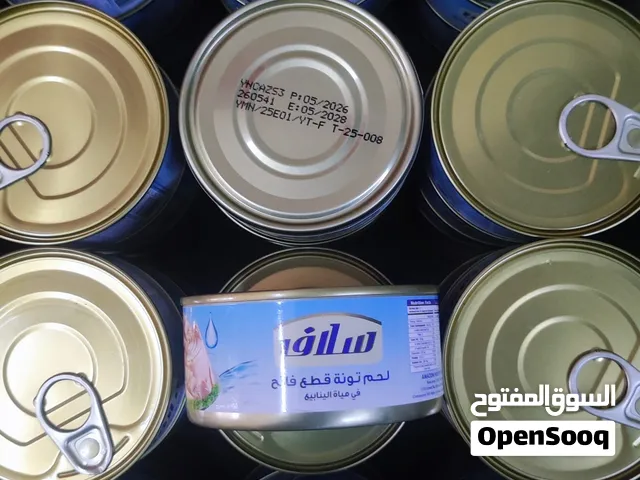 تونة بالماء والملح