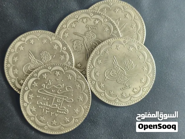 عمله عثمانيه