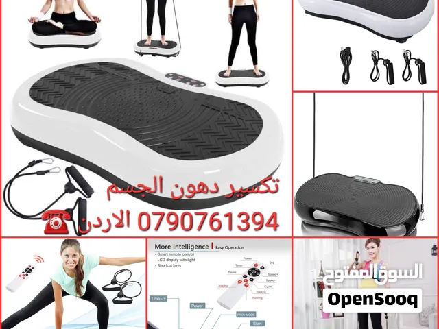 جهاز تمرين الاهتزاز كريزي فت هو عبارة عن منصة لياقة بدنية مصممة لتدريب الجسم بالكامل. يُعرف هذا الجه
